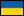 Monomethyl Aniline (MMA) Manufacturer, Exporter, Supplier, Distributor & Producer in Ukraine