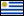 Monomethyl Aniline (MMA) Manufacturer, Exporter, Supplier, Distributor & Producer in Uruguay